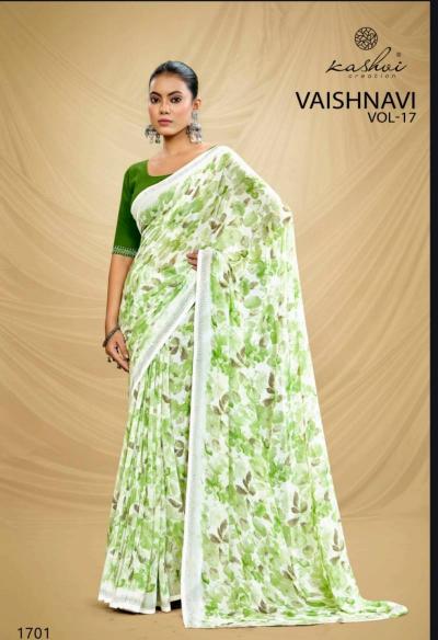 Kashvi Vaishnavi Vol 17 catalog printed sarees georgette surat