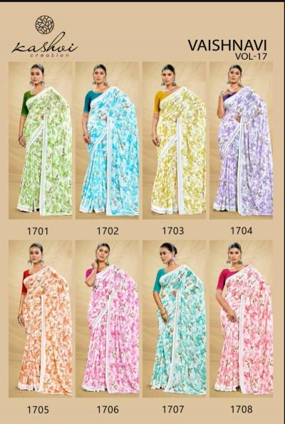 Kashvi Vaishnavi Vol 17 catalog printed sarees georgette surat