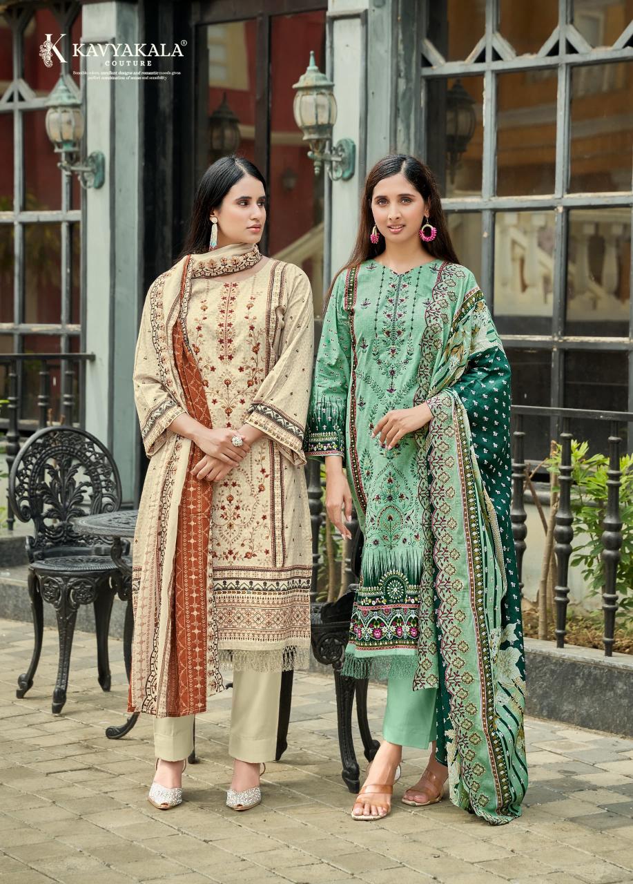 KavyaKala Bin Saeed Catalog pakistani casual suit designs