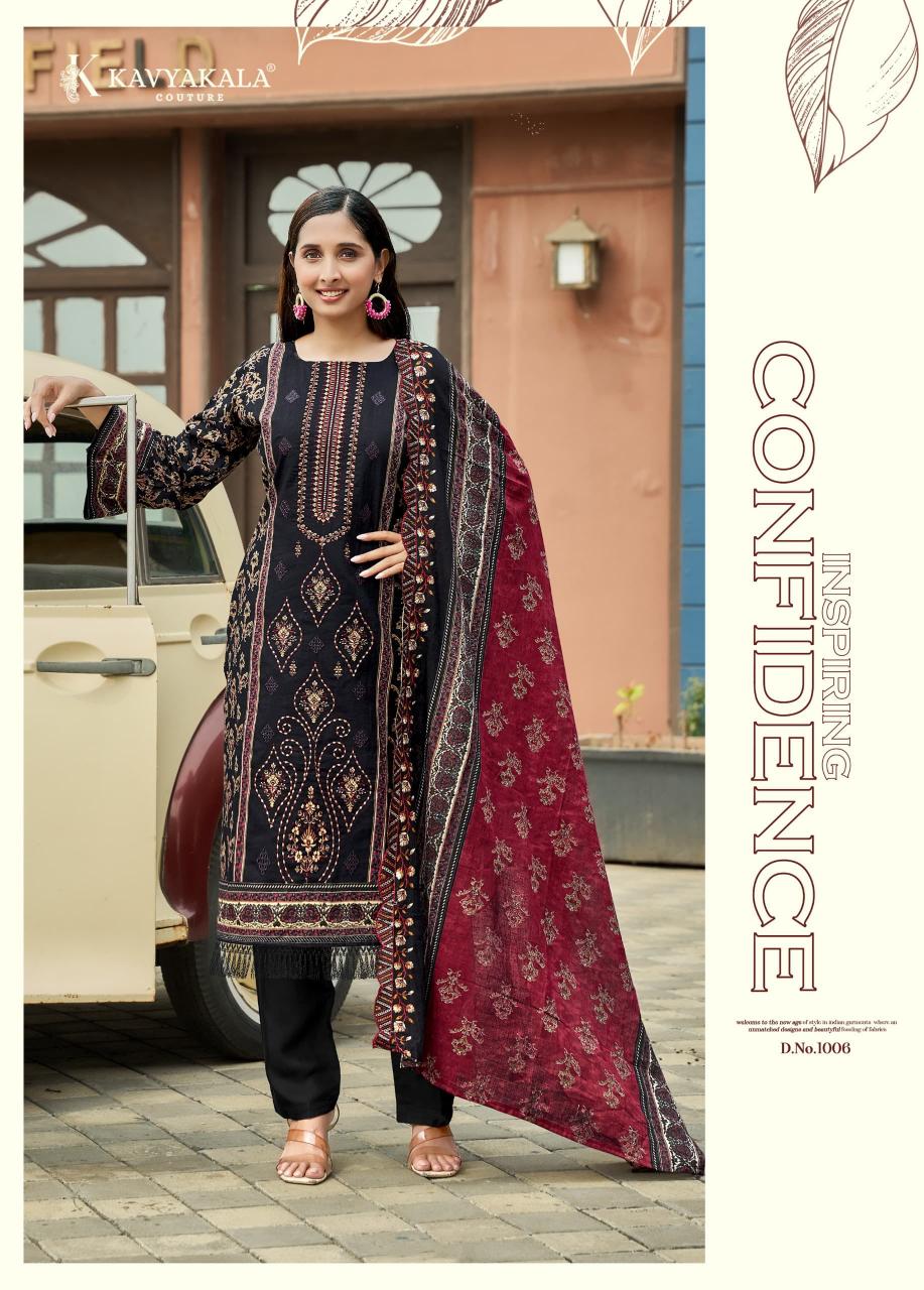 KavyaKala Bin Saeed Catalog pakistani casual suit designs
