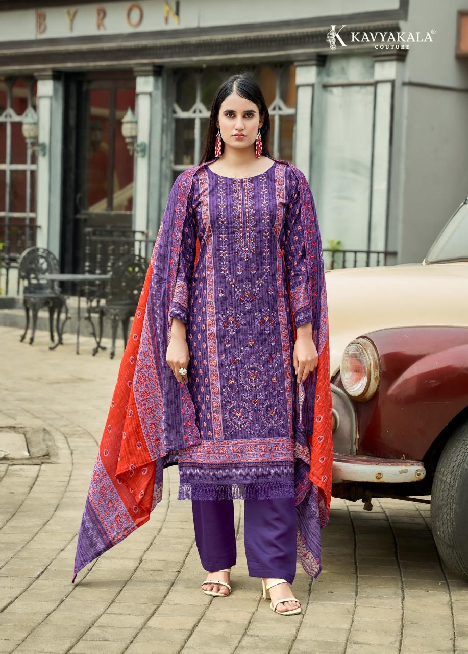 KavyaKala Bin Saeed Catalog pakistani casual suit designs