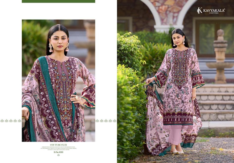 KavyaKala Rihaana Vol 12 catalog pakistani cotton suits wholesale