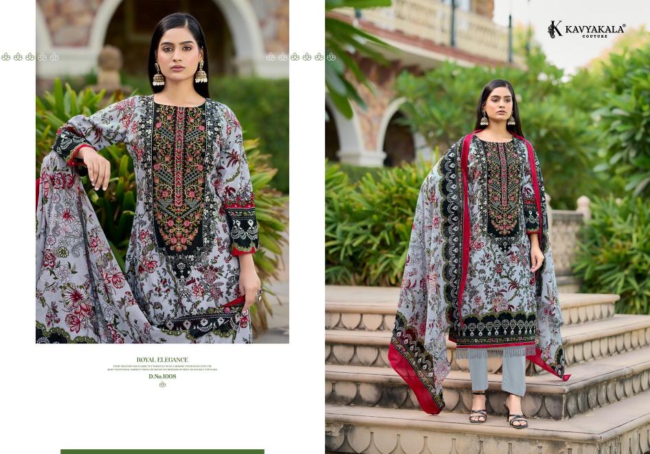 KavyaKala Rihaana Vol 12 catalog pakistani cotton suits wholesale