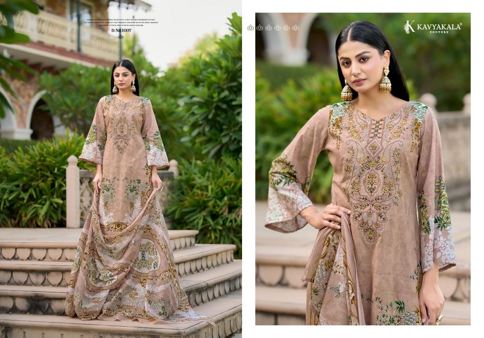KavyaKala Rihaana Vol 12 catalog pakistani cotton suits wholesale