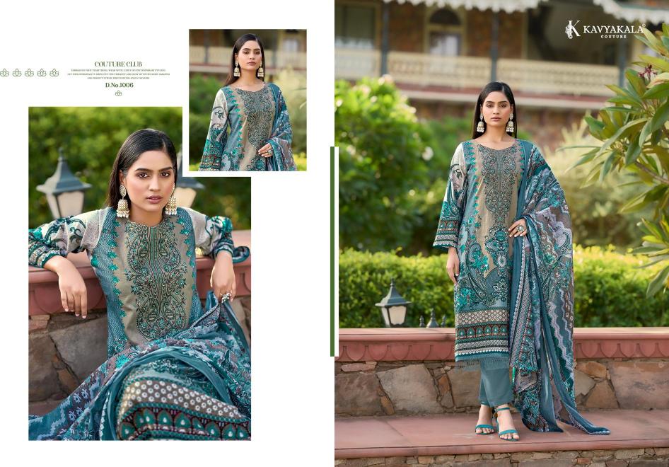 KavyaKala Rihaana Vol 12 catalog pakistani cotton suits wholesale