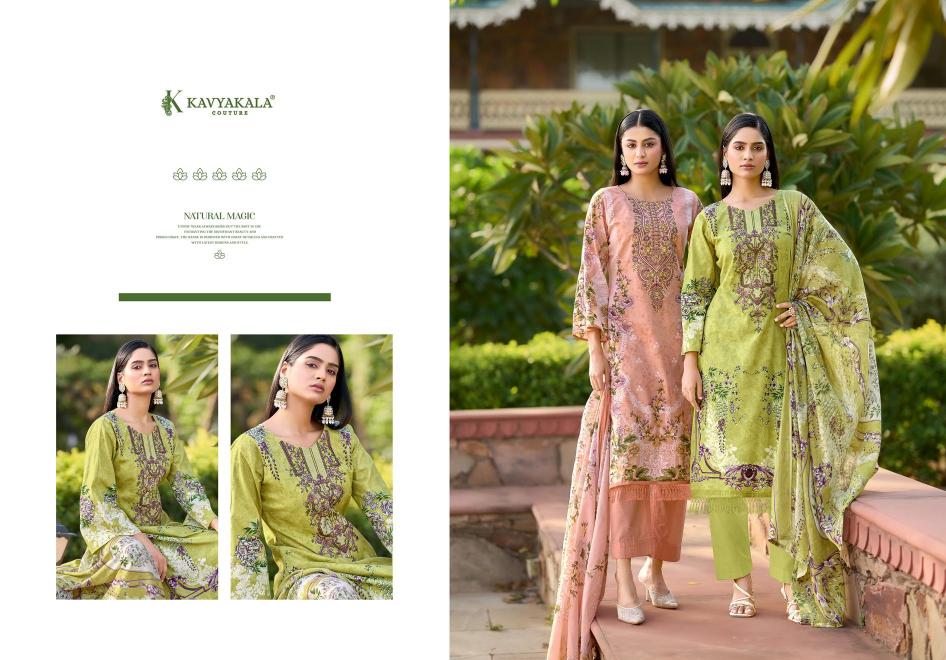KavyaKala Rihaana Vol 12 catalog pakistani cotton suits wholesale