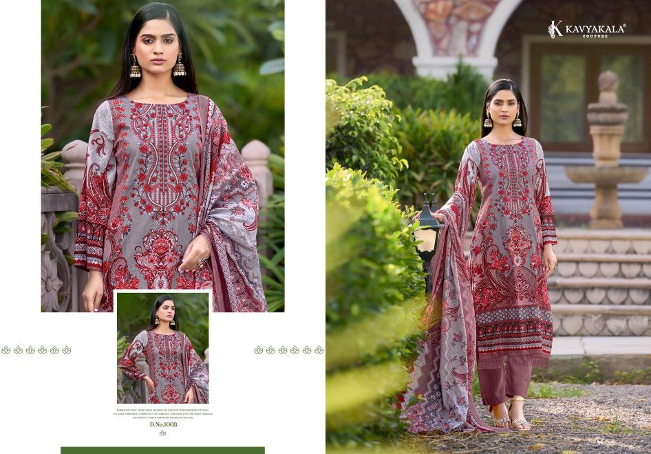 KavyaKala Rihaana Vol 12 catalog pakistani cotton suits wholesale