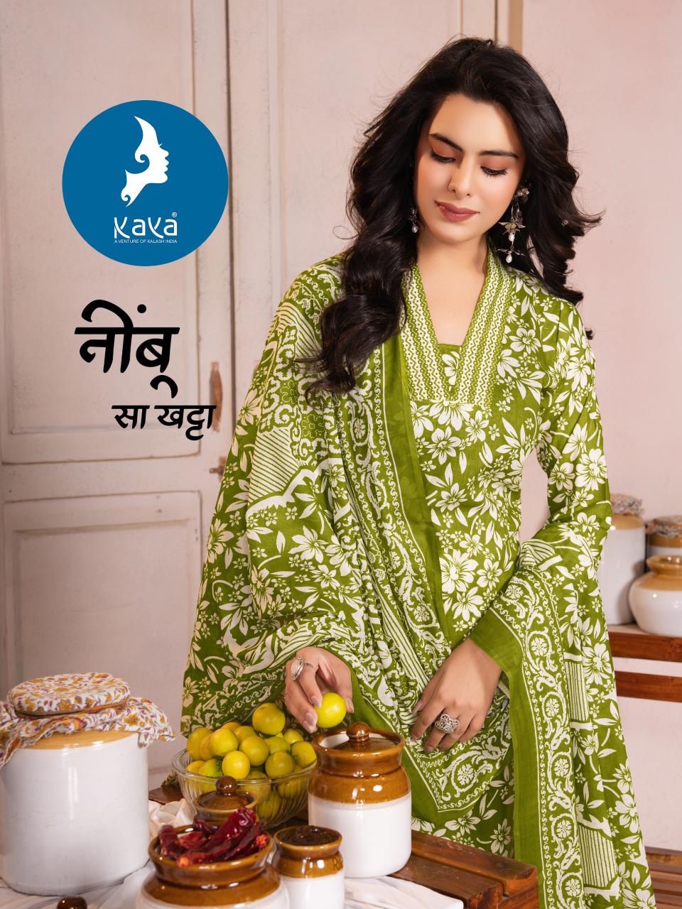 Kaya Janki Vol 3 catalog trends online shopping kurtis india