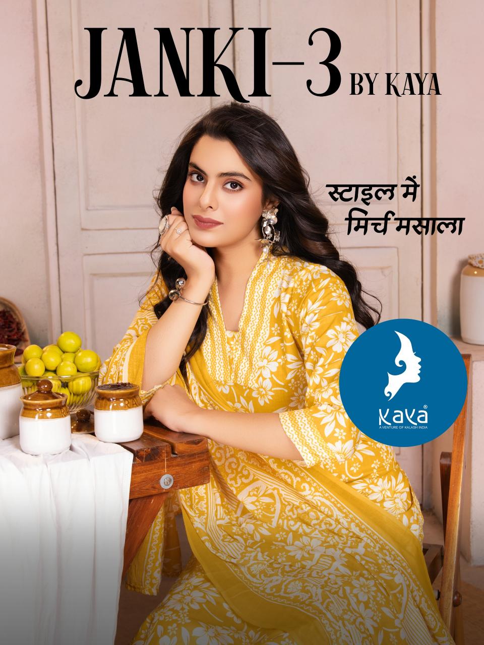 Kaya Janki Vol 3 catalog trends online shopping kurtis india