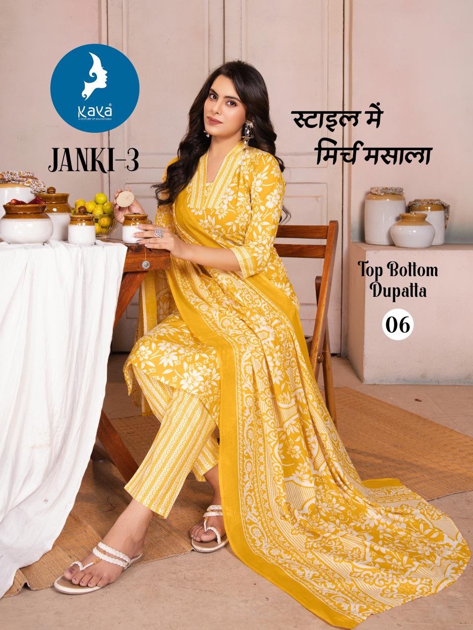 Kaya Janki Vol 3 catalog trends online shopping kurtis india