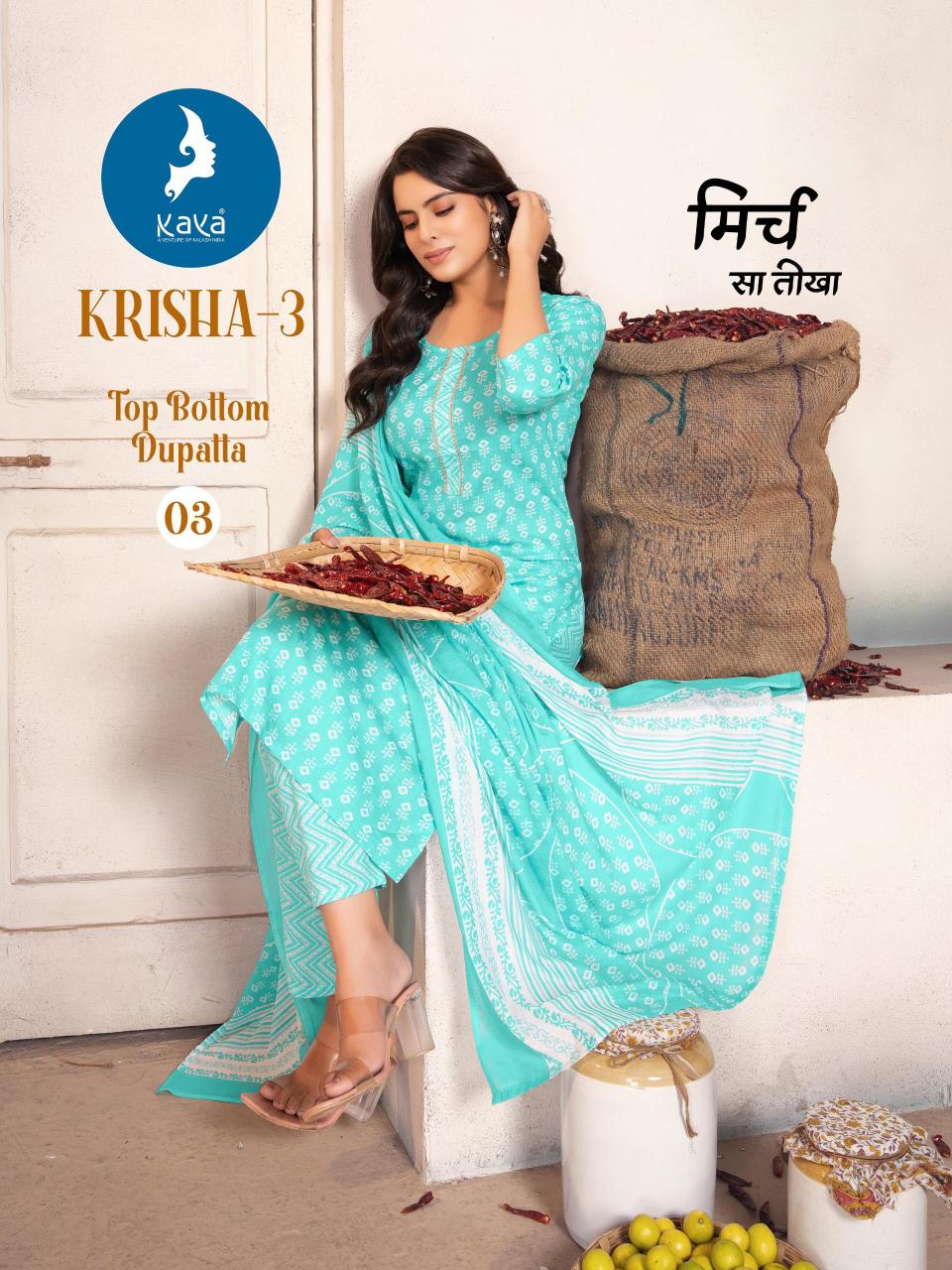 Kaya Krisha vol 3 catalog wholesale kurtis online india