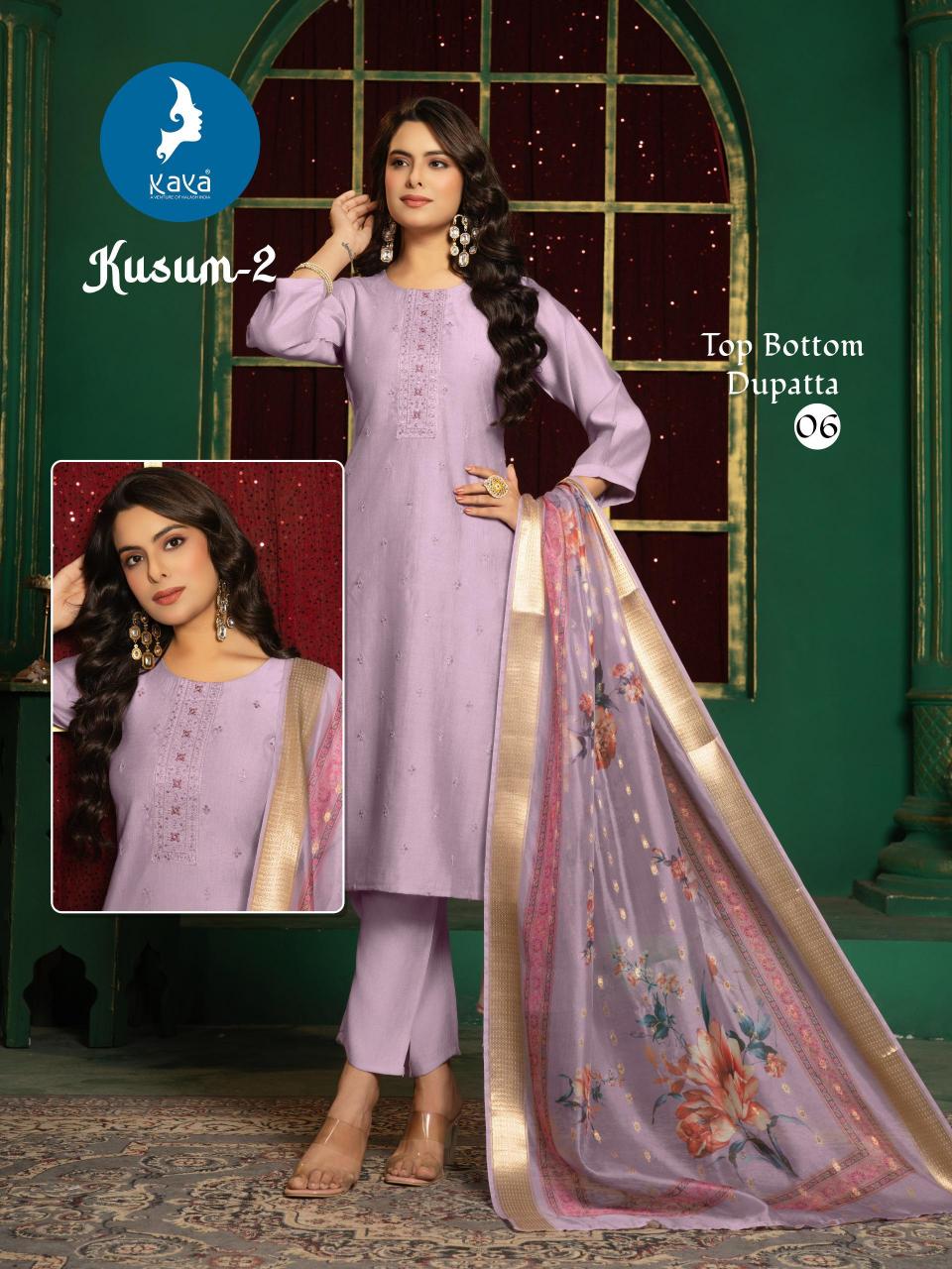 Kaya Kusum vol 2 catalog indian simple kurti