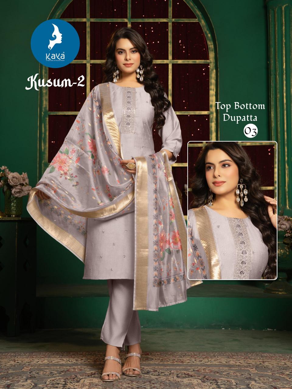 Kaya Kusum vol 2 catalog indian simple kurti