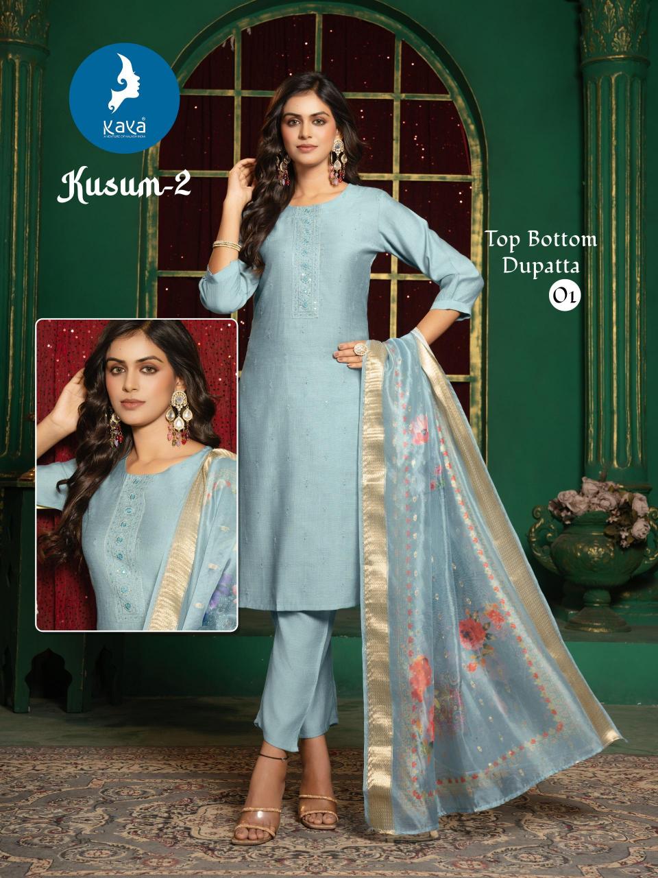 Kaya Kusum vol 2 catalog indian simple kurti