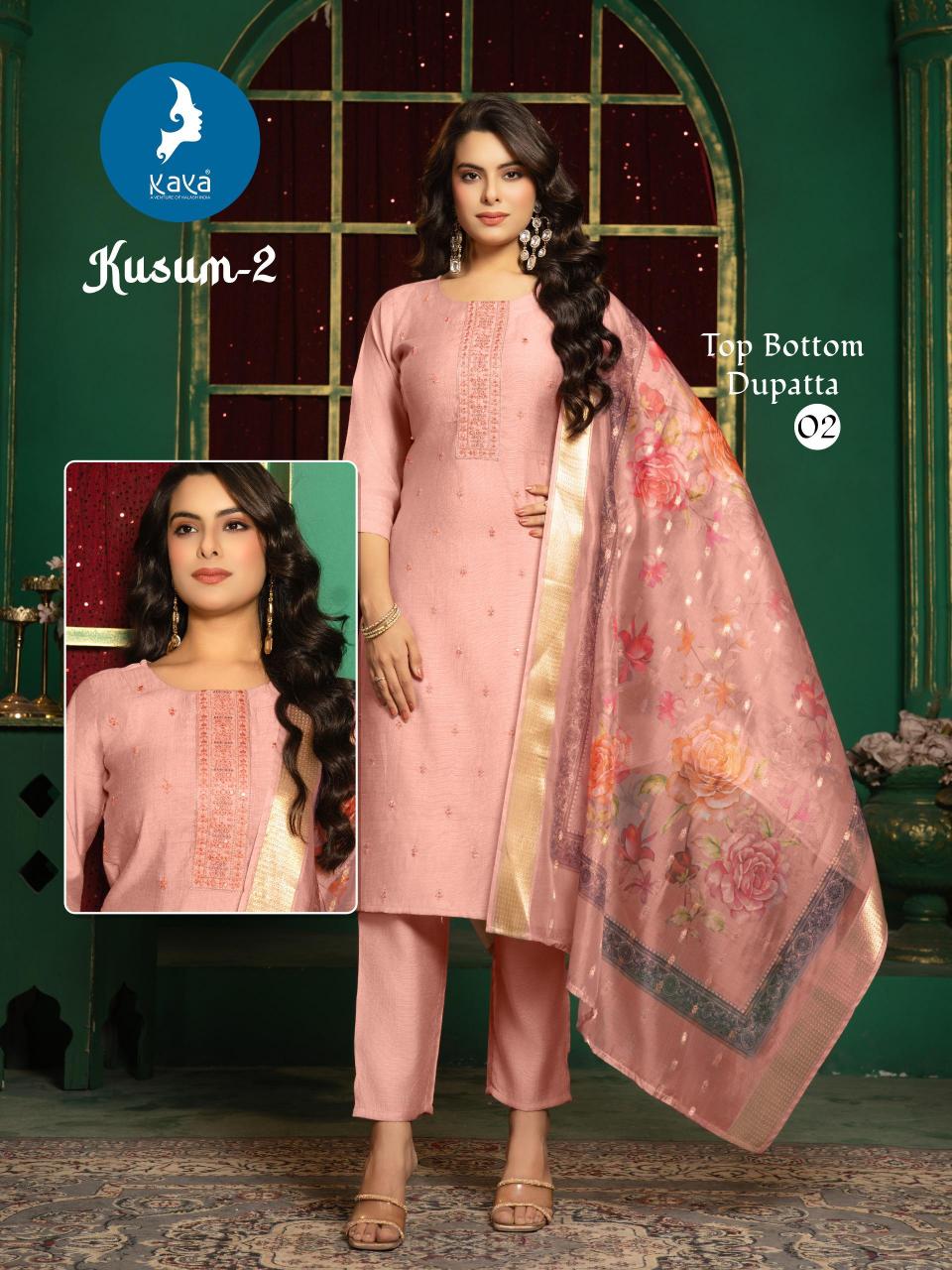 Kaya Kusum vol 2 catalog indian simple kurti