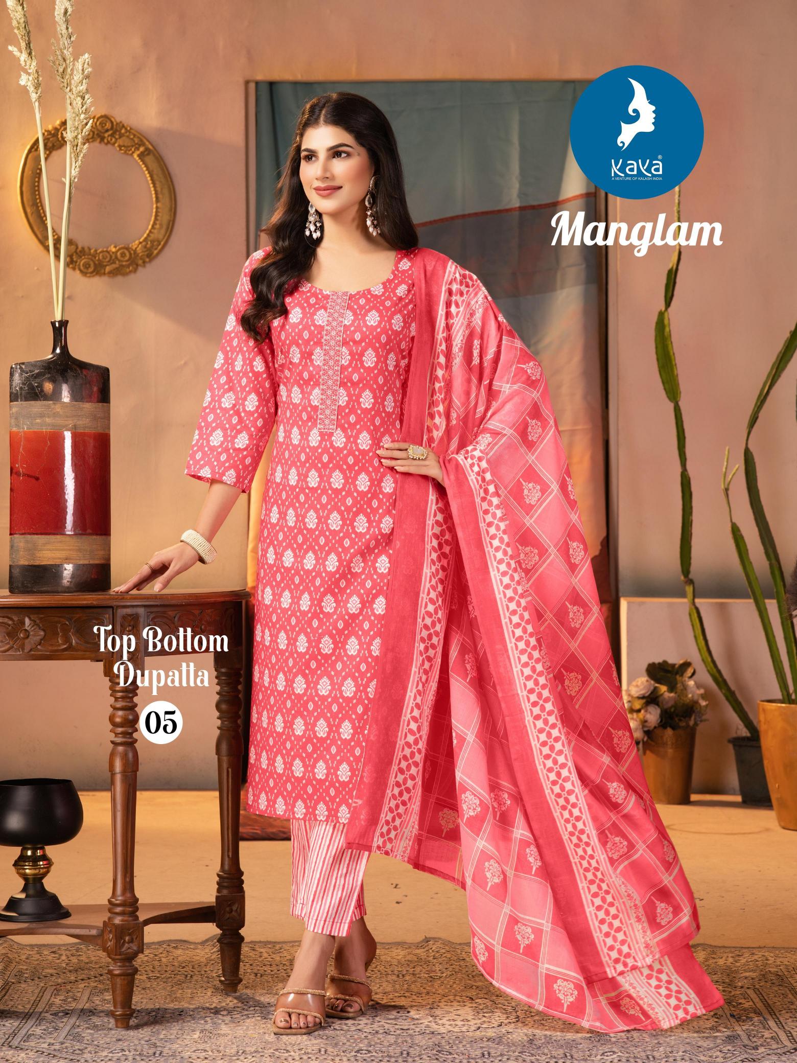 Kaya Manglam Catalog south indian cotton kurtis