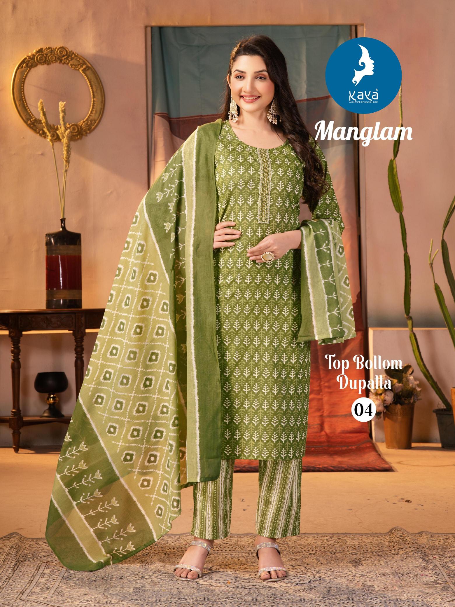 Kaya Manglam Catalog south indian cotton kurtis