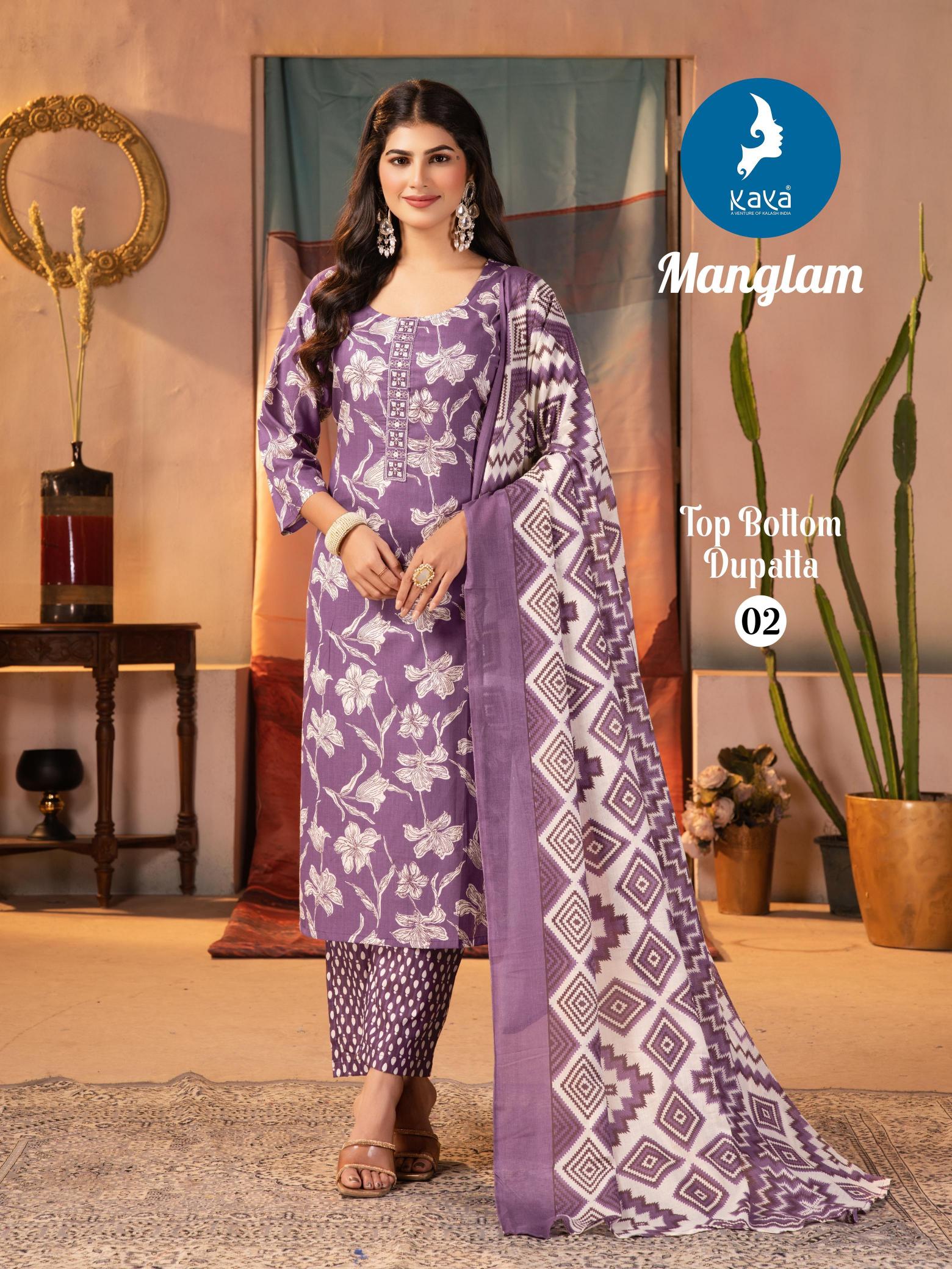 Kaya Manglam Catalog south indian cotton kurtis