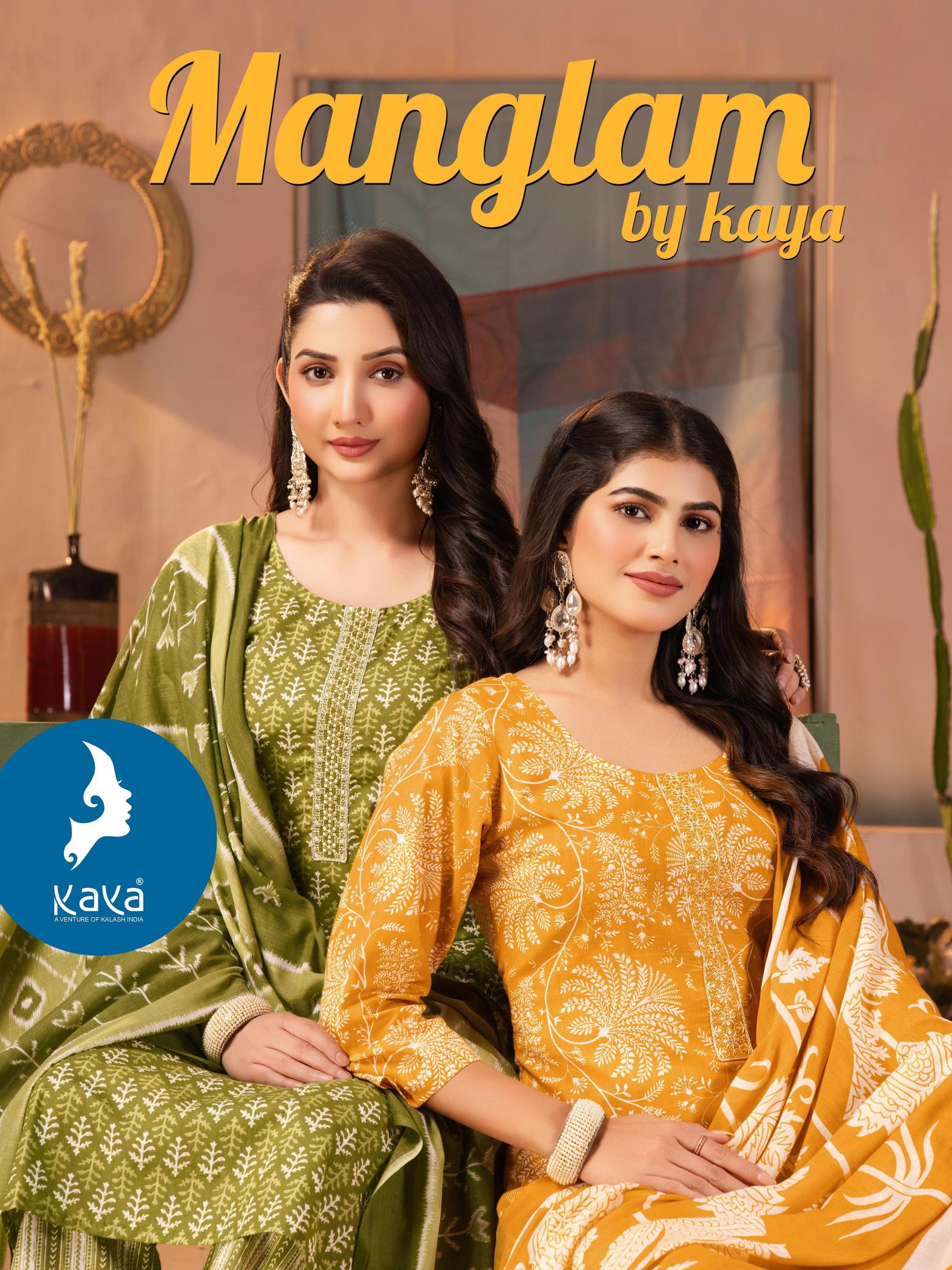 Kaya Manglam Catalog south indian cotton kurtis