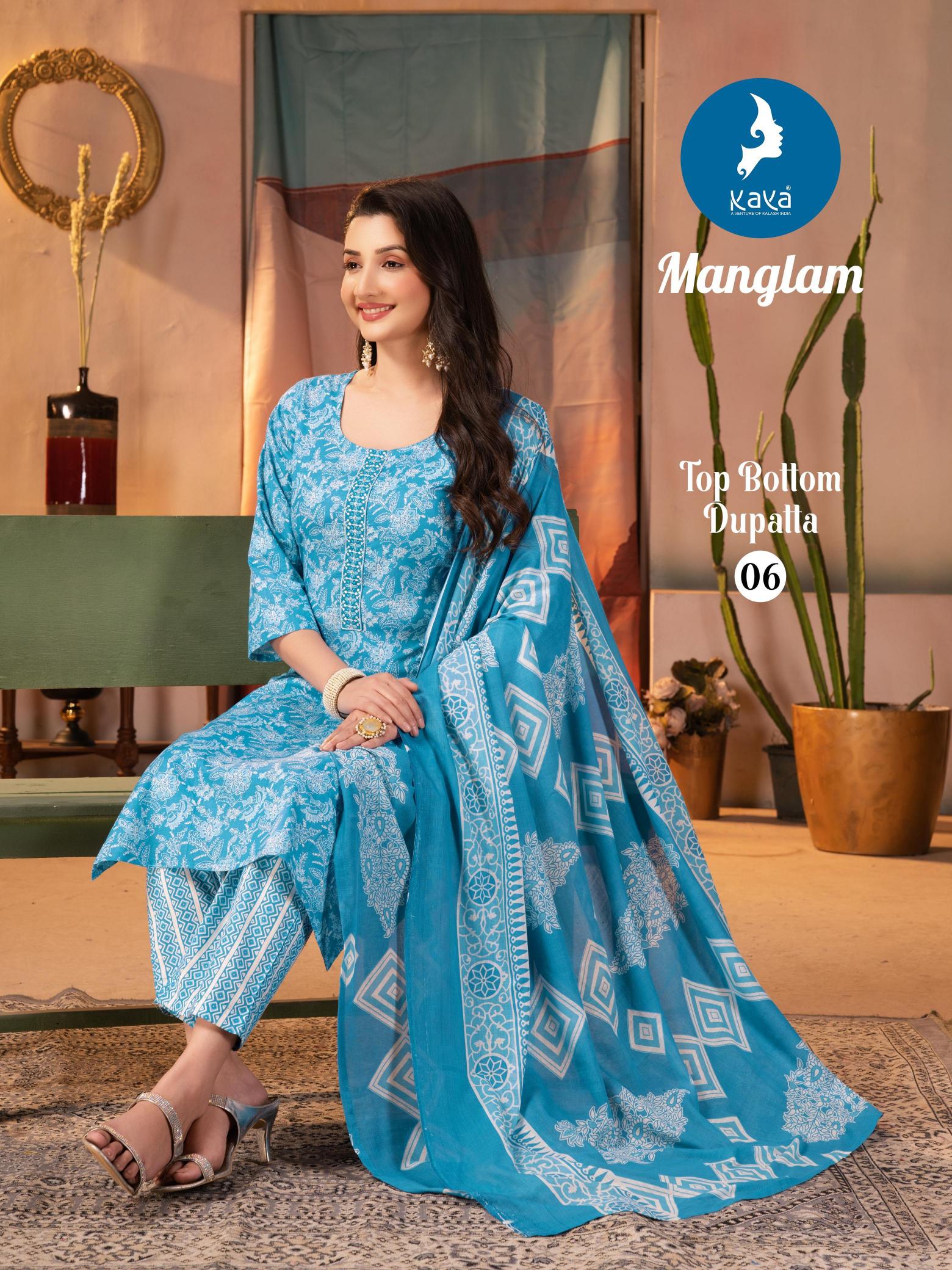 Kaya Manglam Catalog south indian cotton kurtis