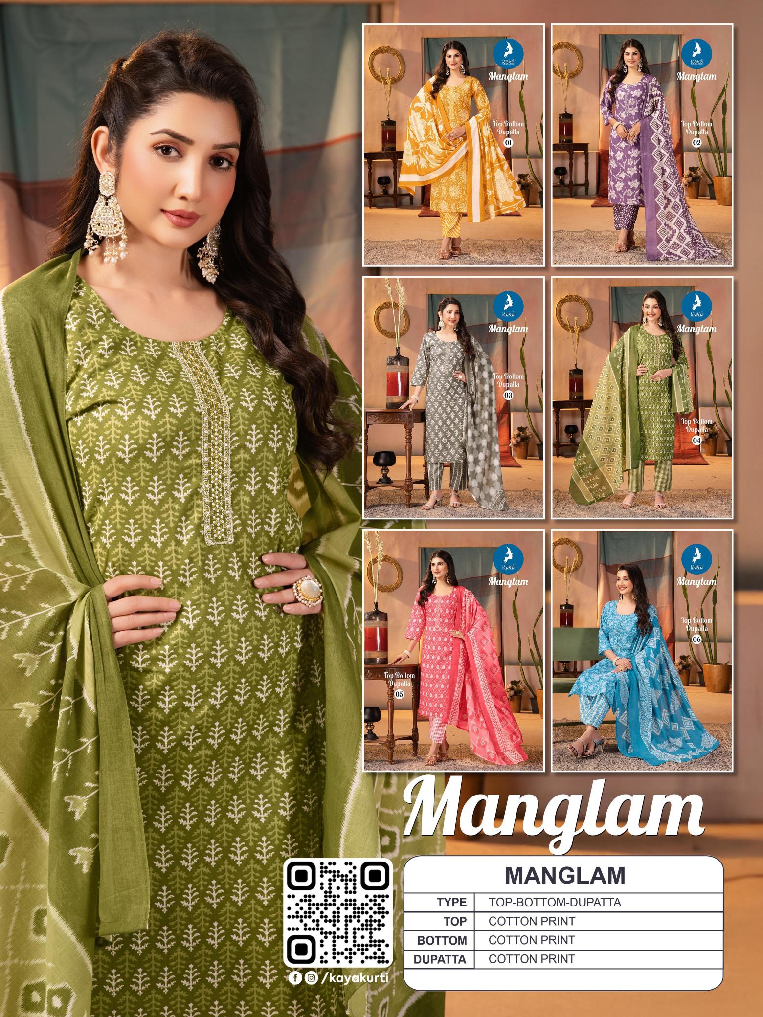 Kaya Manglam Catalog south indian cotton kurtis