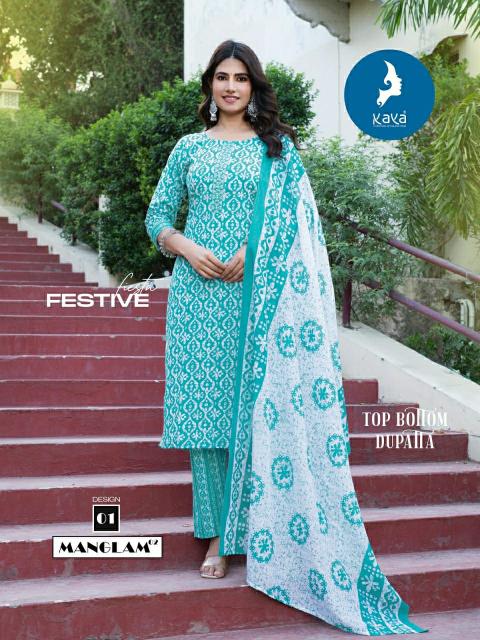 Kaya Manglam vol 2 Catalog cotton kurti brands in india