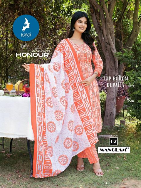 Kaya Manglam vol 2 Catalog cotton kurti brands in india