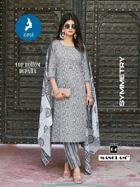 Kaya Manglam vol 2 Catalog cotton kurti brands in india