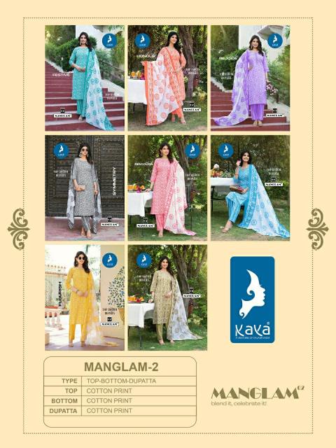 Kaya Manglam vol 2 Catalog cotton kurti brands in india