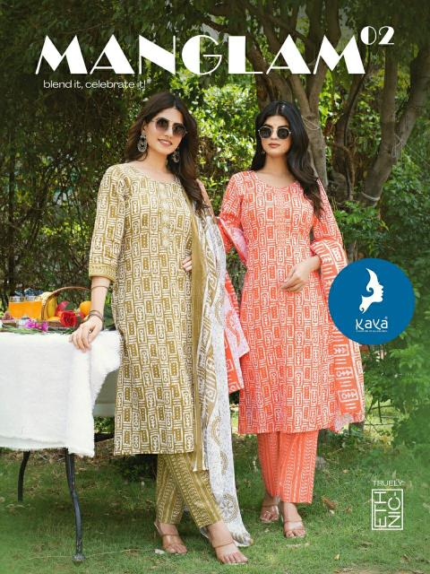 Kaya Manglam vol 2 Catalog cotton kurti brands in india