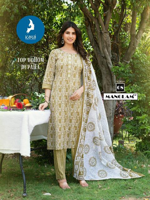 Kaya Manglam vol 2 Catalog cotton kurti brands in india