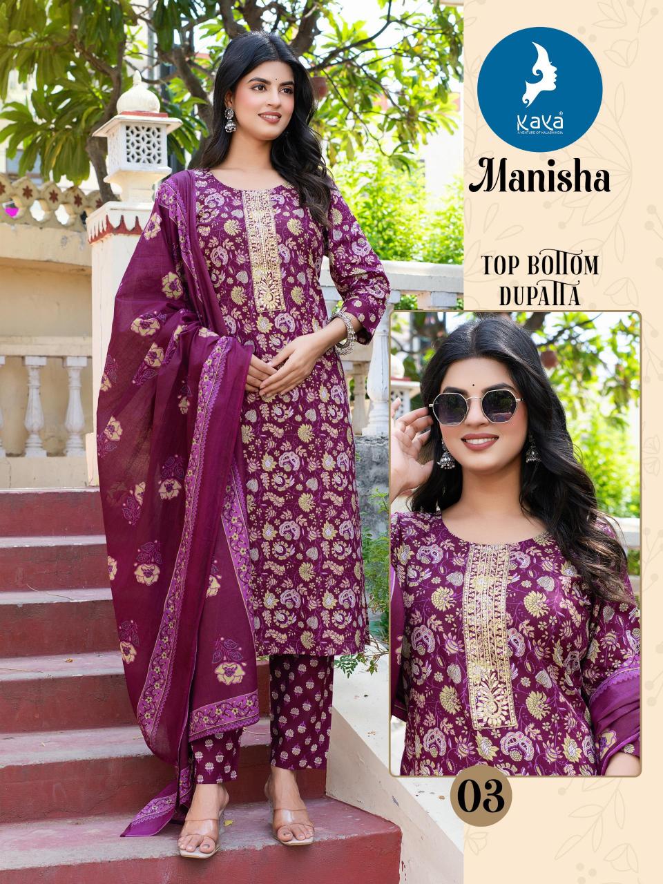 Kaya Manisha catalog buy indian kurtis online malaysia