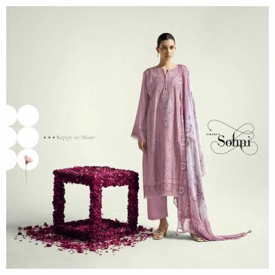 Kimora Sohni Sonnet catalog wholesale market for salwar kameez in delhi