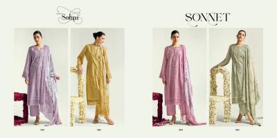 Kimora Sohni Sonnet catalog wholesale market for salwar kameez in delhi