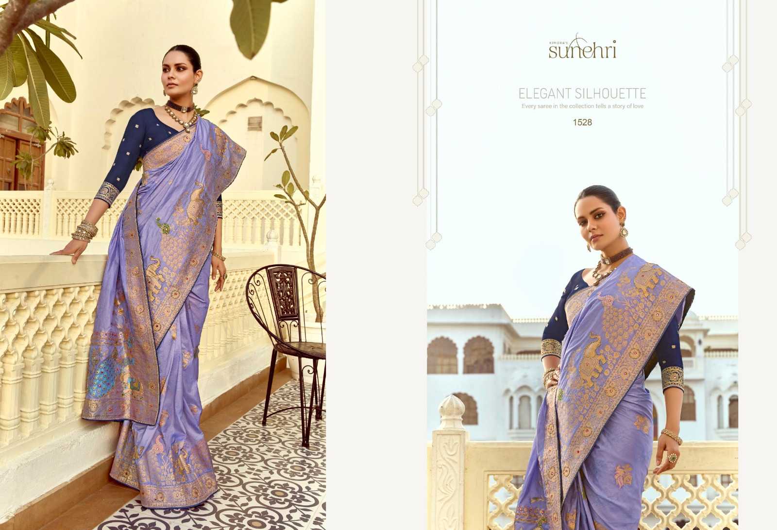 Kimora Sunehri Catalog saree factory rate in surat