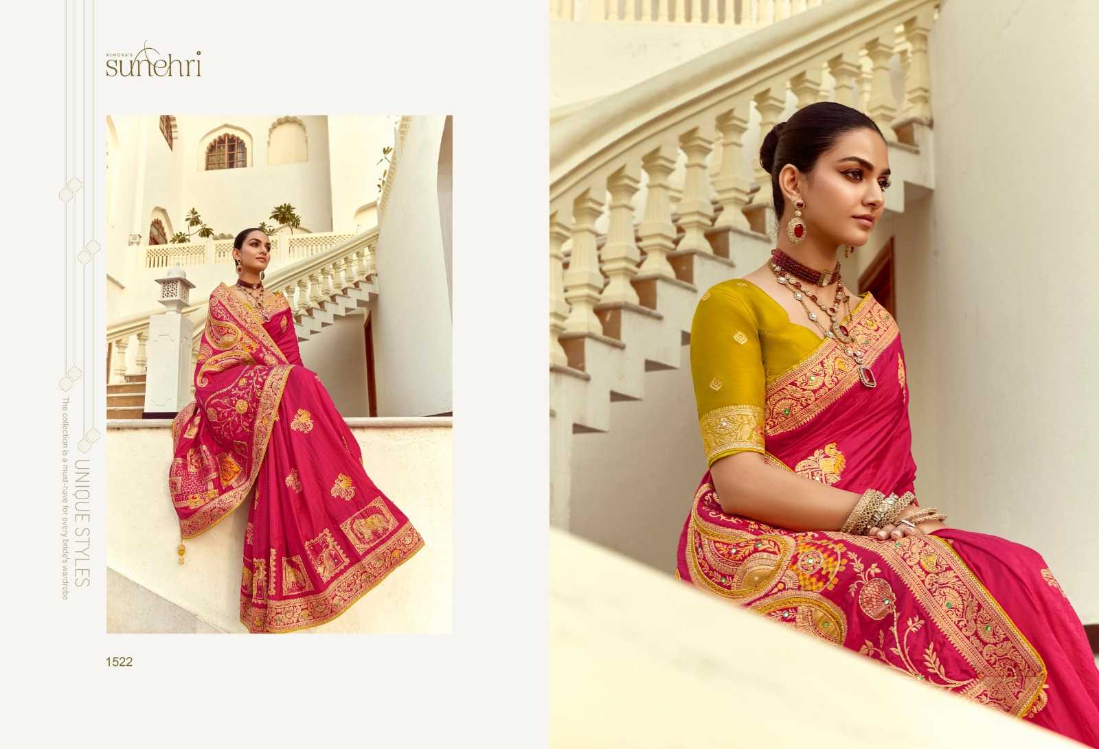 Kimora Sunehri Catalog saree factory rate in surat