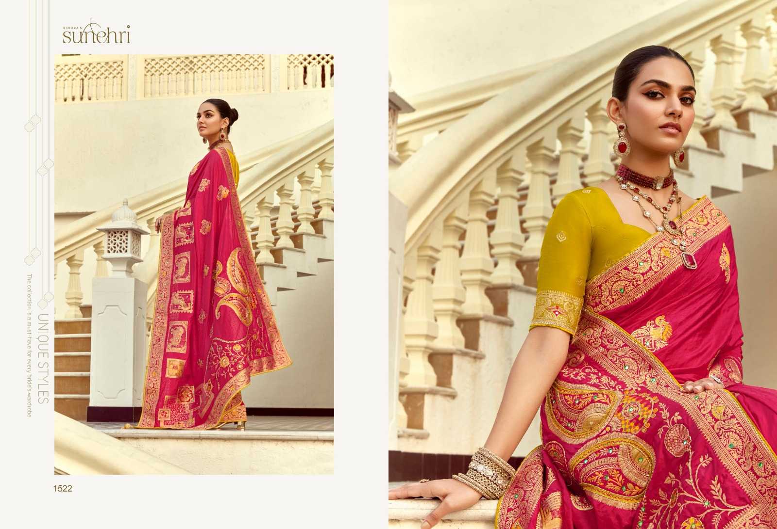 Kimora Sunehri Catalog saree factory rate in surat