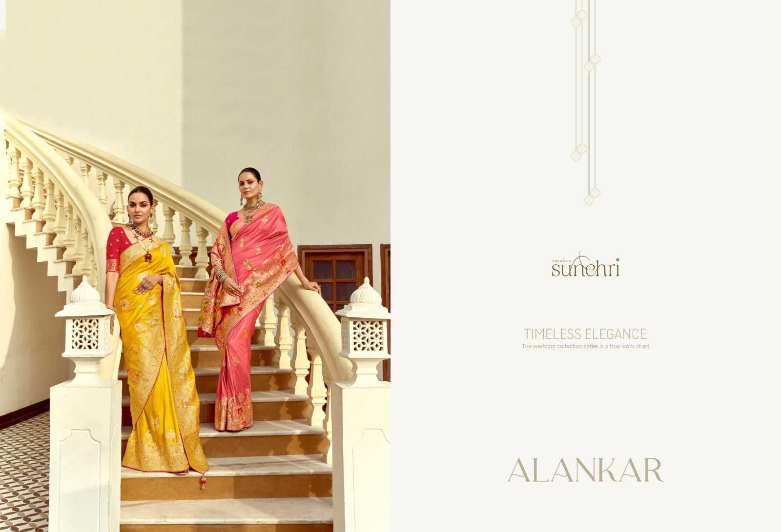 Kimora Sunehri Catalog saree factory rate in surat