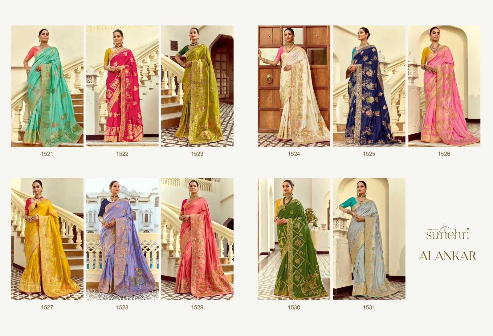 Kimora Sunehri Catalog saree factory rate in surat