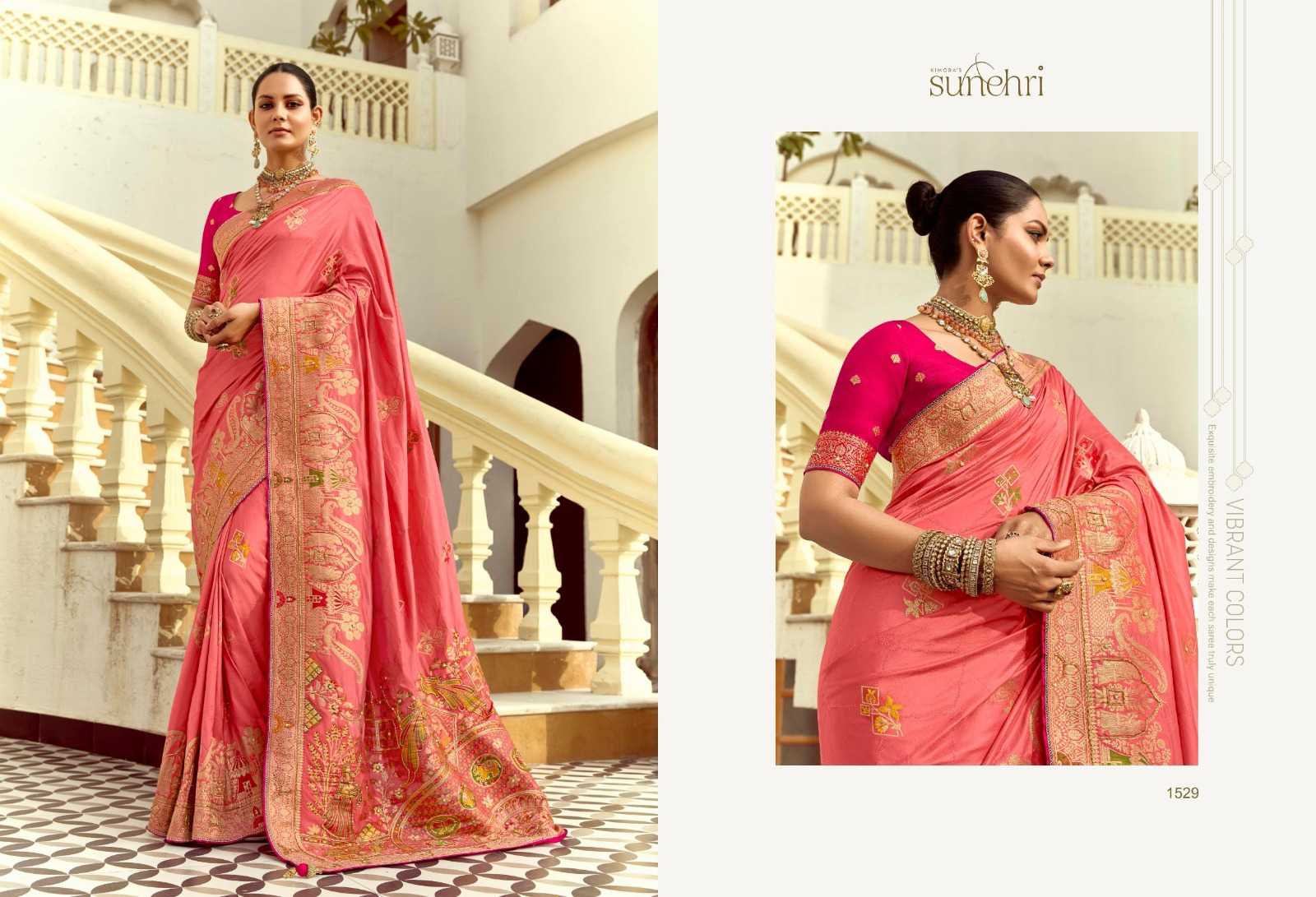 Kimora Sunehri Catalog saree factory rate in surat