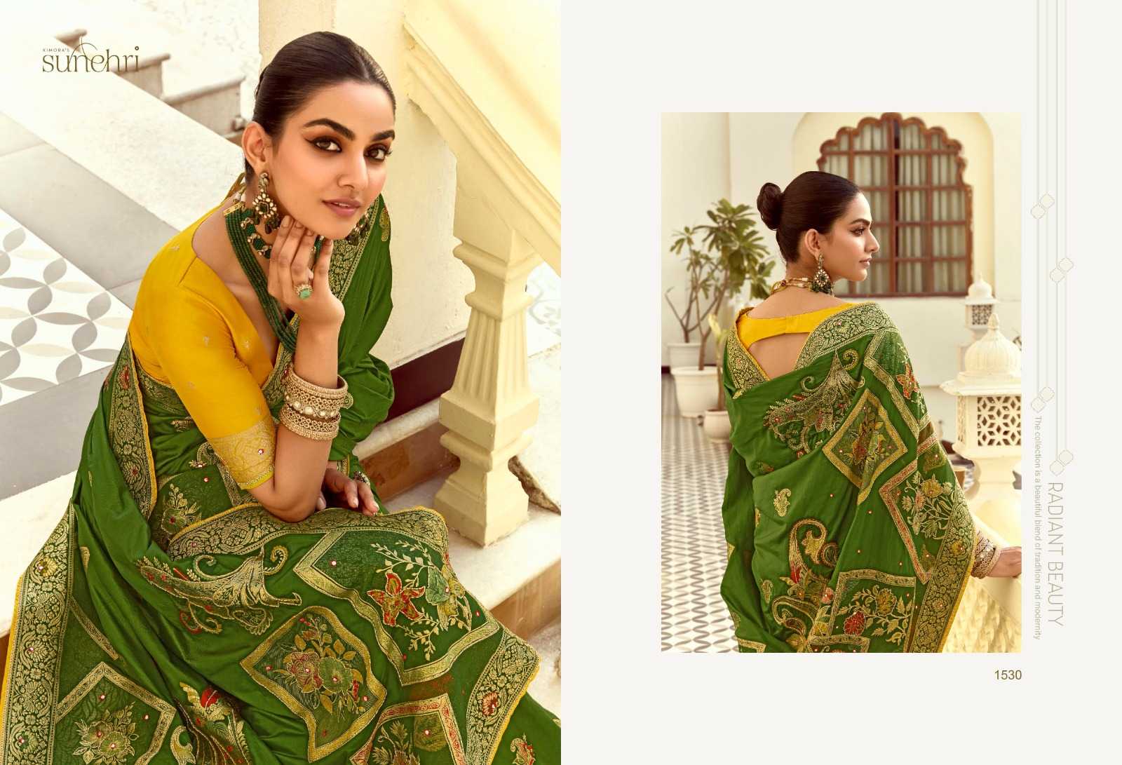 Kimora Sunehri Catalog saree factory rate in surat