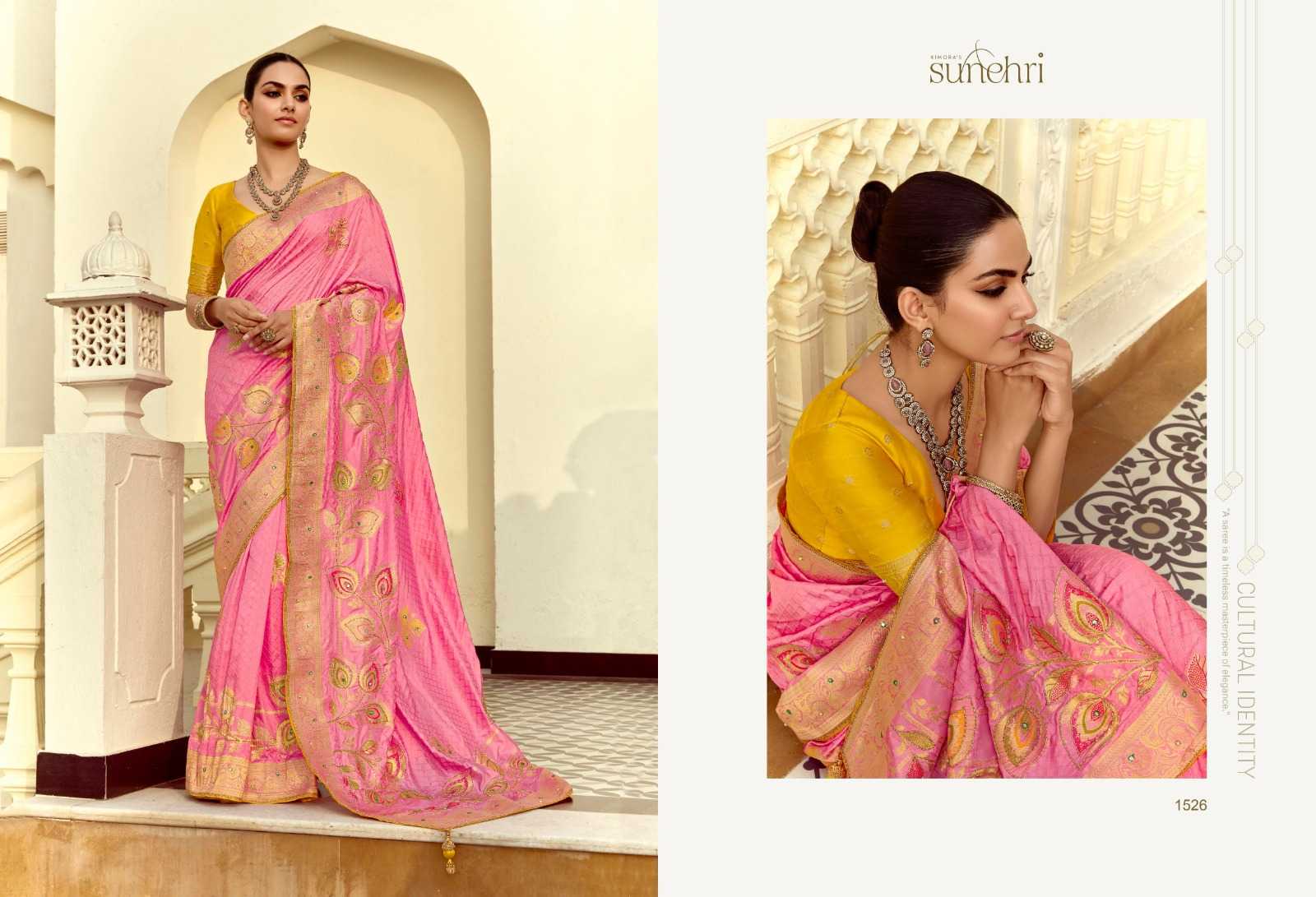 Kimora Sunehri Catalog saree factory rate in surat