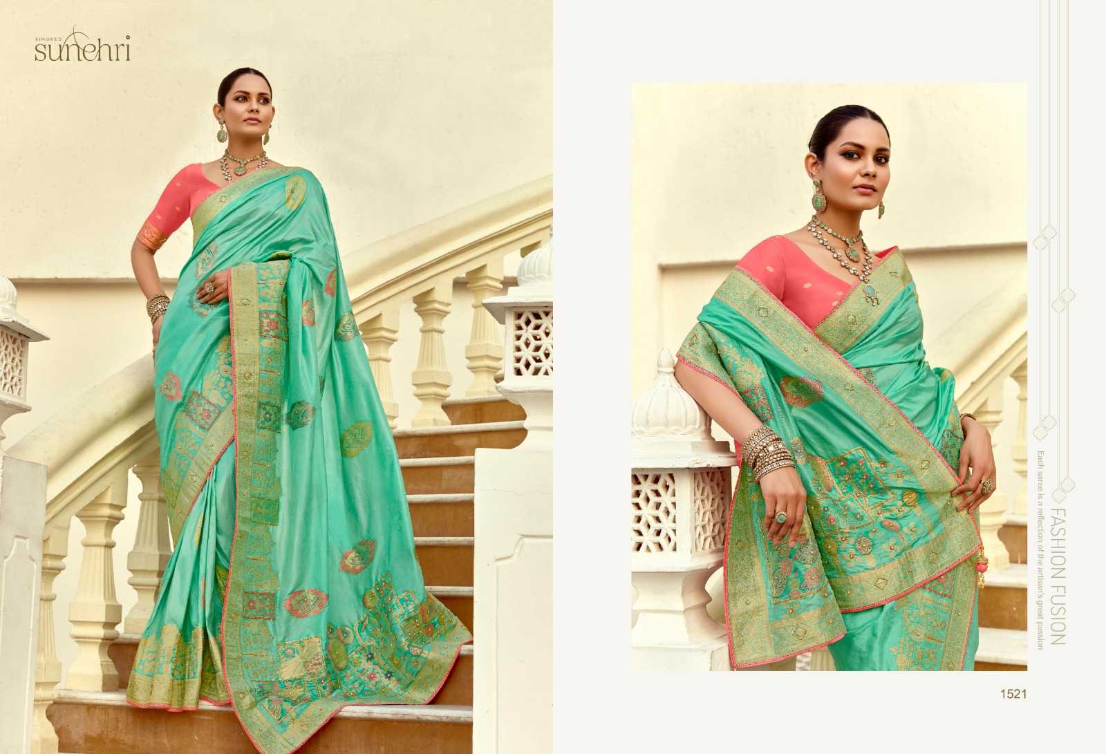 Kimora Sunehri Catalog saree factory rate in surat
