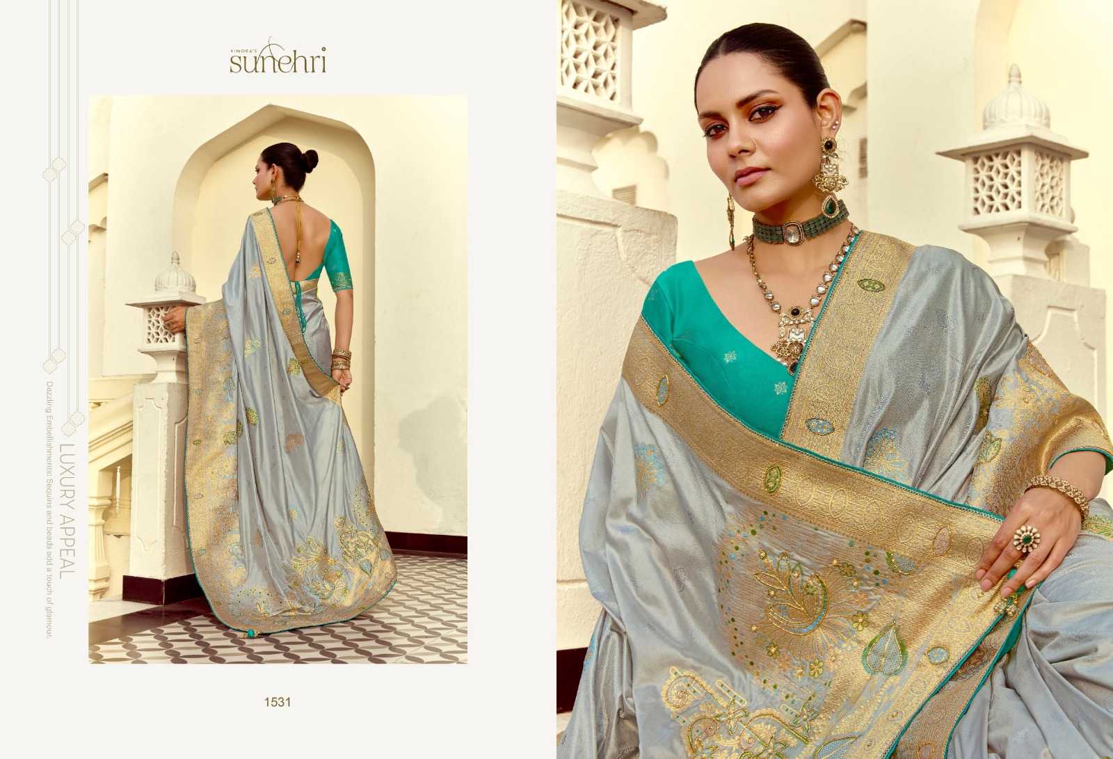 Kimora Sunehri Catalog saree factory rate in surat