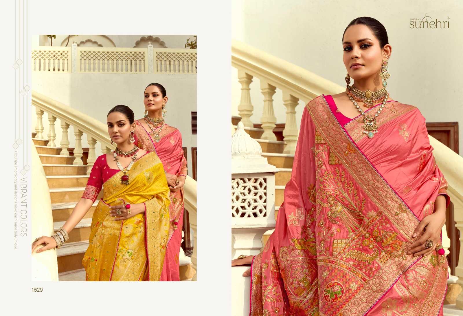 Kimora Sunehri Catalog saree factory rate in surat