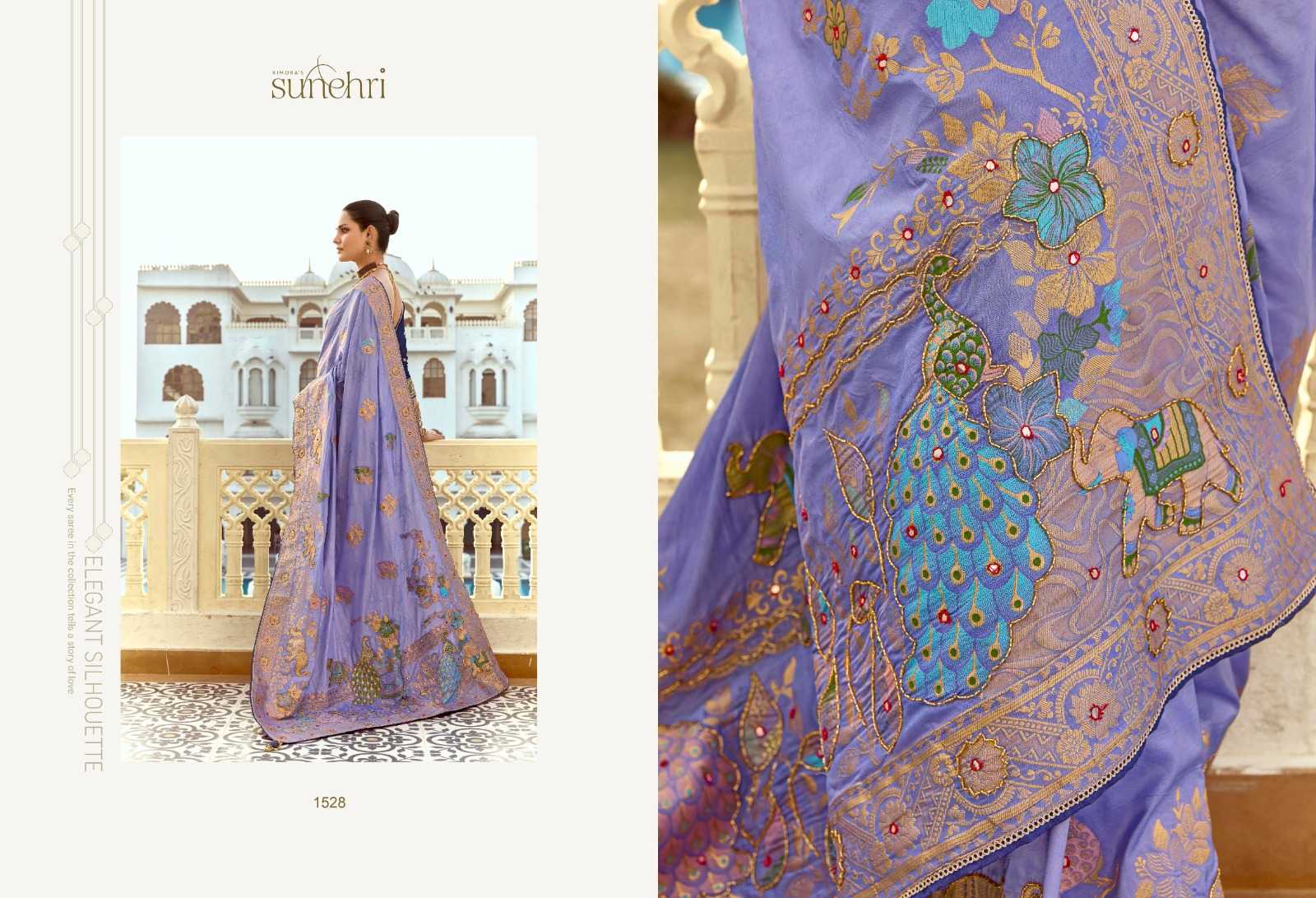 Kimora Sunehri Catalog saree factory rate in surat