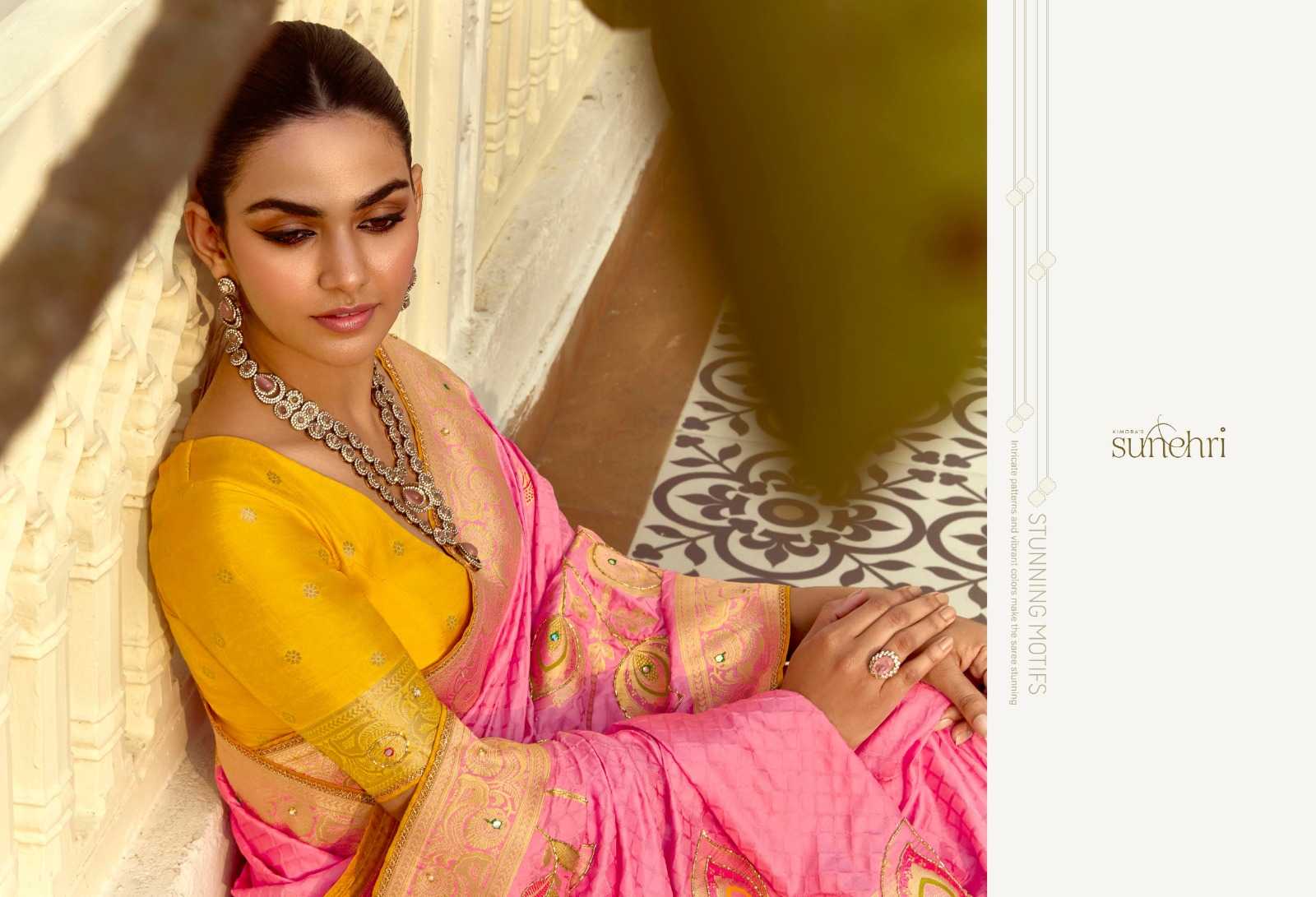 Kimora Sunehri Catalog saree factory rate in surat