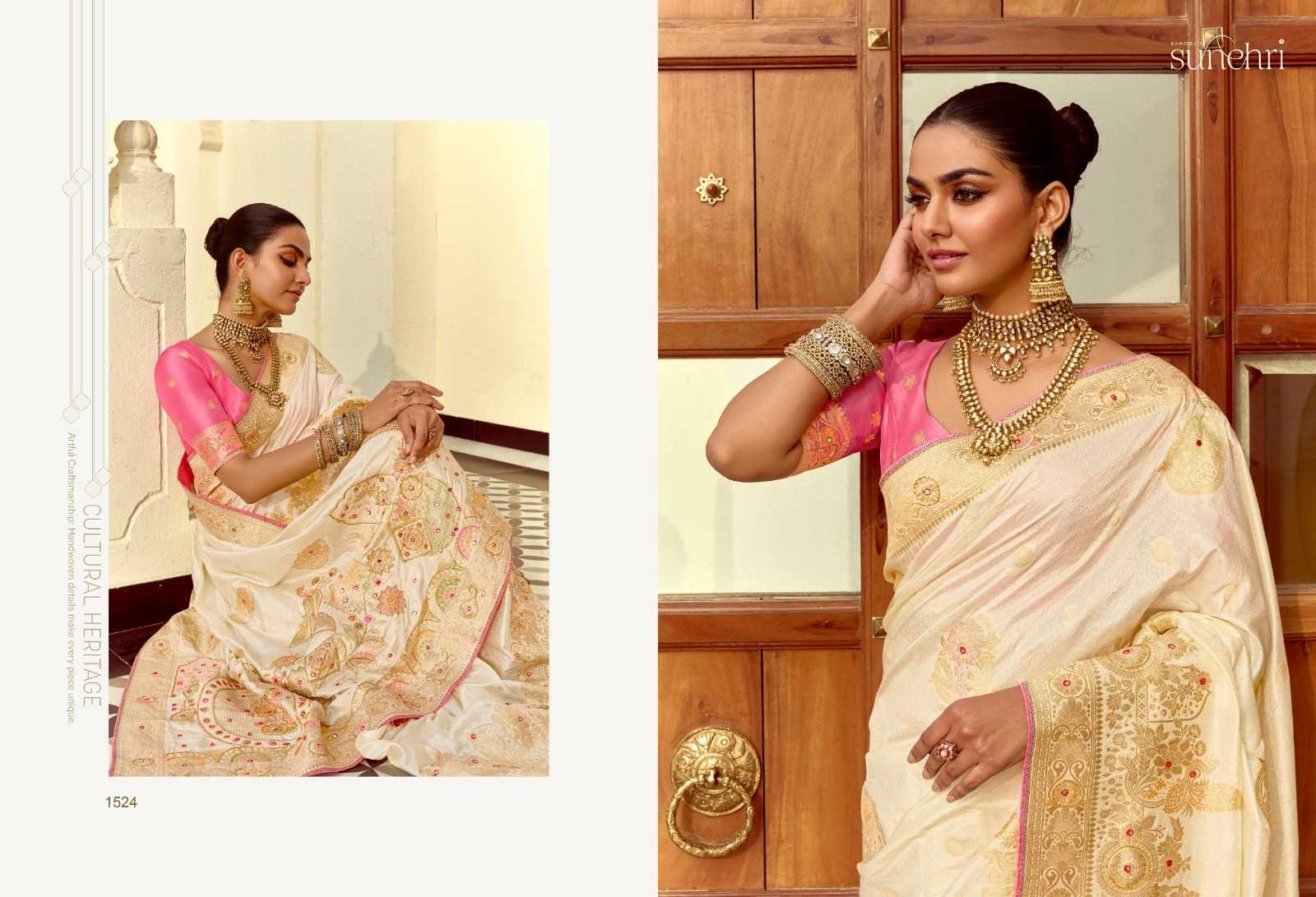 Kimora Sunehri Catalog saree factory rate in surat