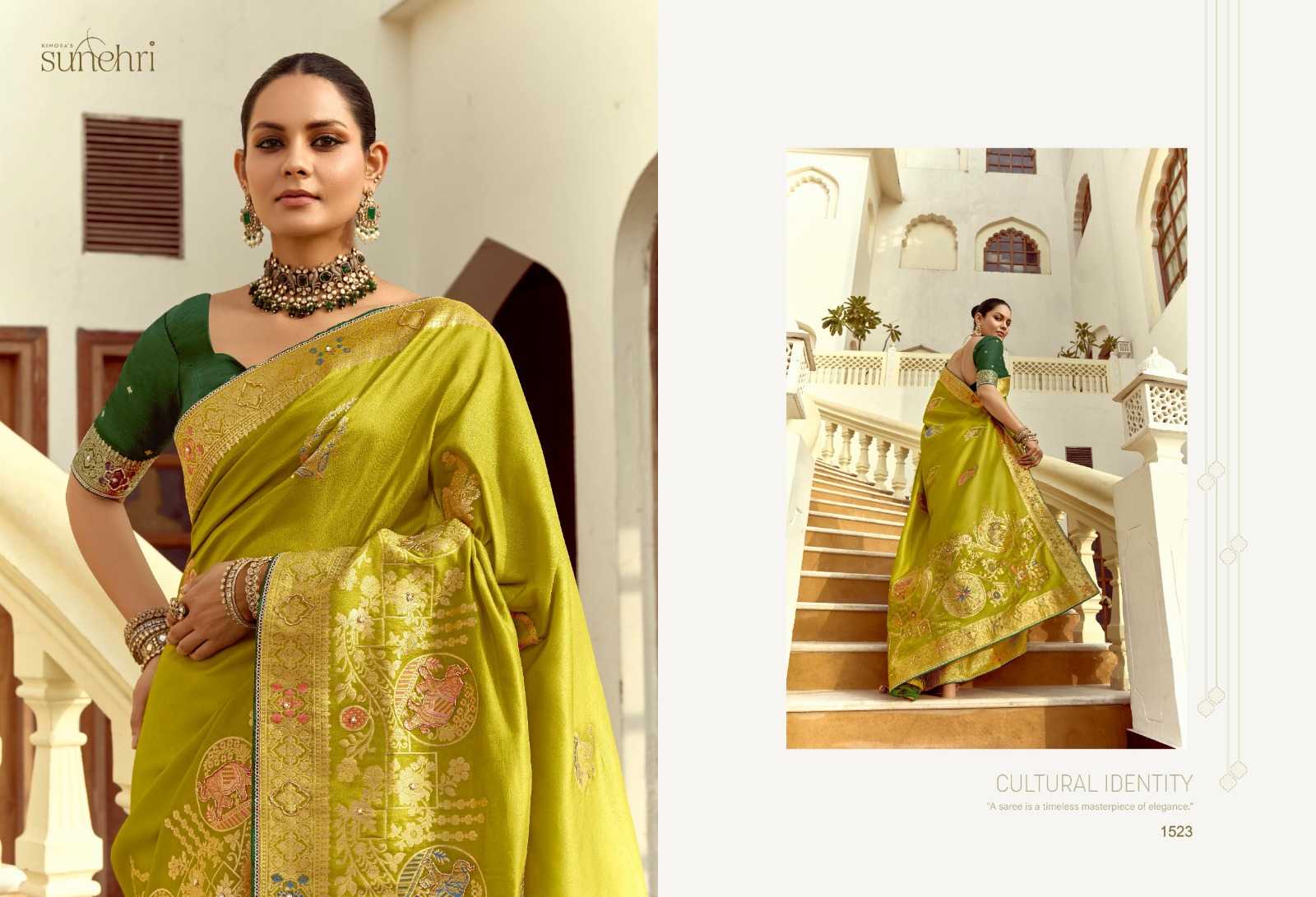 Kimora Sunehri Catalog saree factory rate in surat