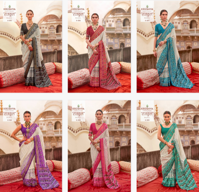 Kreshva Rajkul catalog cheapest silk sarees whole sale market in surat